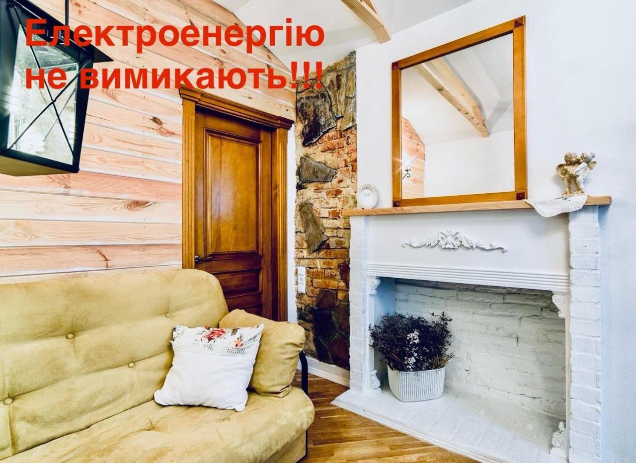 Апартаменти Вул Краківська 34 Не Далеко Від Ж Д Вокзалу Звітні Документи Львів Екстер'єр фото